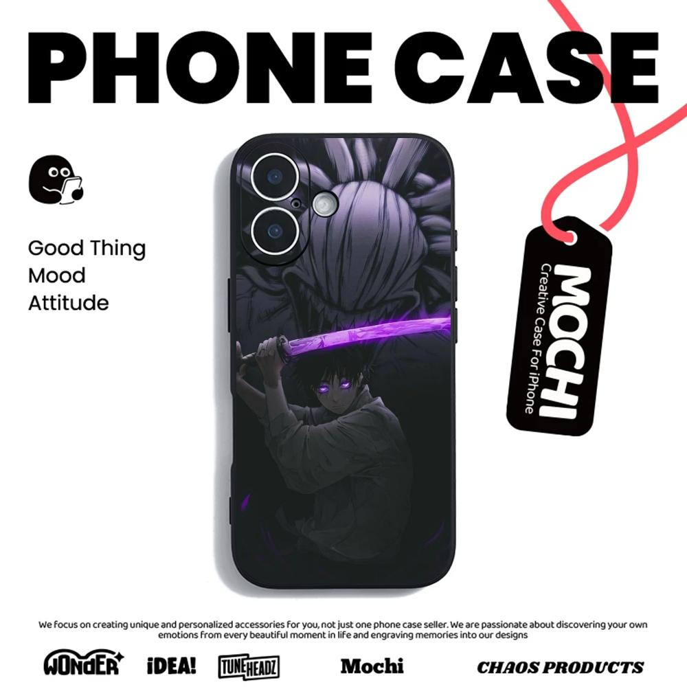 Phone Cases Jujutsu Kaisen - 人気の呪術廻戦 奥っこのユウタ スマホケース ソフトブラック 耐衝撃カバー iPhone17